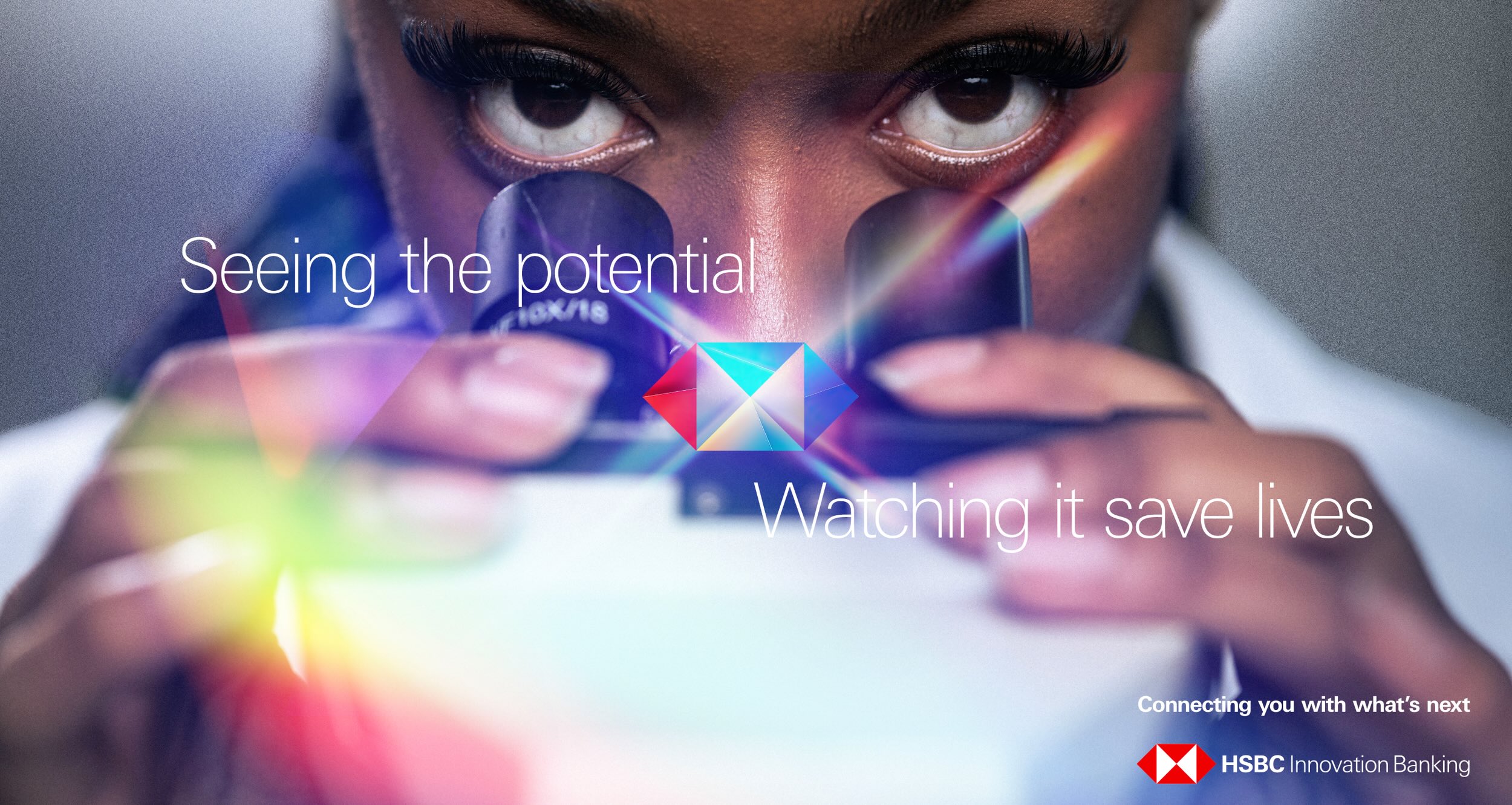 HSBC Innovation Banking
